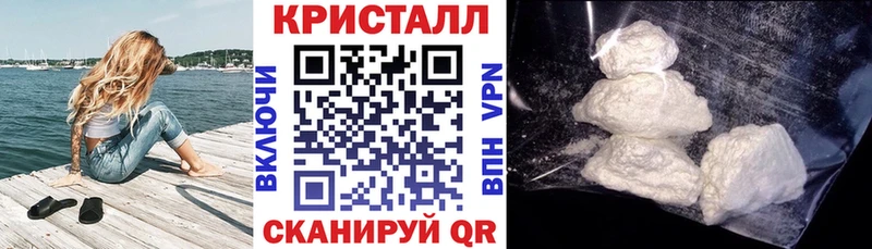 Амфетамин 97% где купить наркоту Суровикино