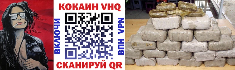 Кокаин Боливия Суровикино