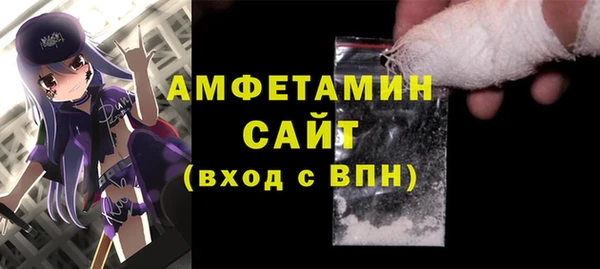 эйфоретик Армянск