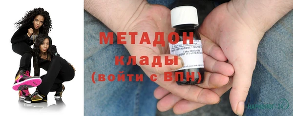 таблы Алексеевка