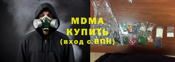 таблы Алексеевка