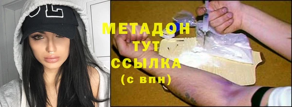 apvp Аркадак