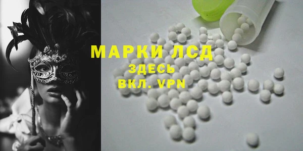 таблы Алексеевка