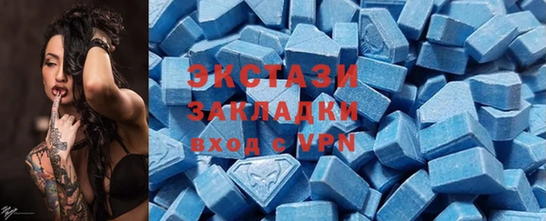 таблы Алексеевка