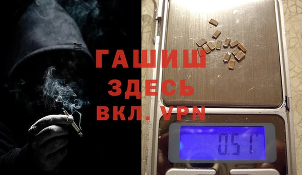 скорость mdpv Алексин