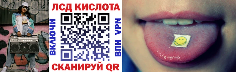 где найти   Суровикино  Марки 25I-NBOMe 1,5мг 