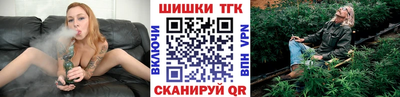 блэк спрут онион  купить наркотик  Суровикино  Каннабис White Widow 
